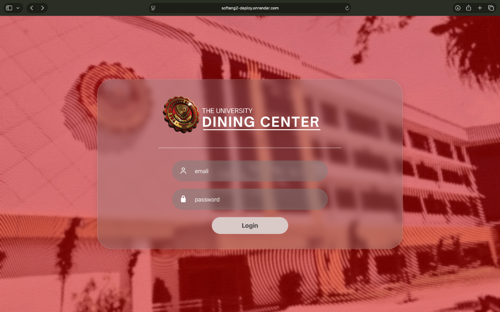 UMDC System login page